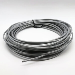 COMPRESSED AIR TUBE | 