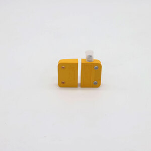 SAFETY LIMIT SWITCH | 