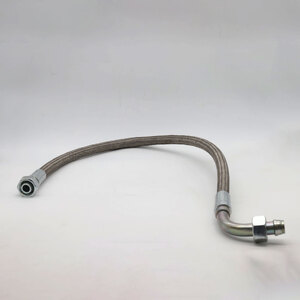 FLEXIBLE TUBE WITH FITTING | 